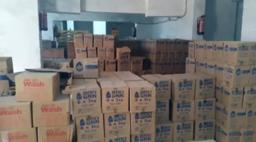 ضبط 200 كيس مقرمشات سامة والأجهزة الصحية تكشف 9 مخابز تبيع خبزاً ملوثاً بالأقصر 1